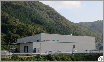 中通冷蔵株式会社 中通冷蔵株式会社